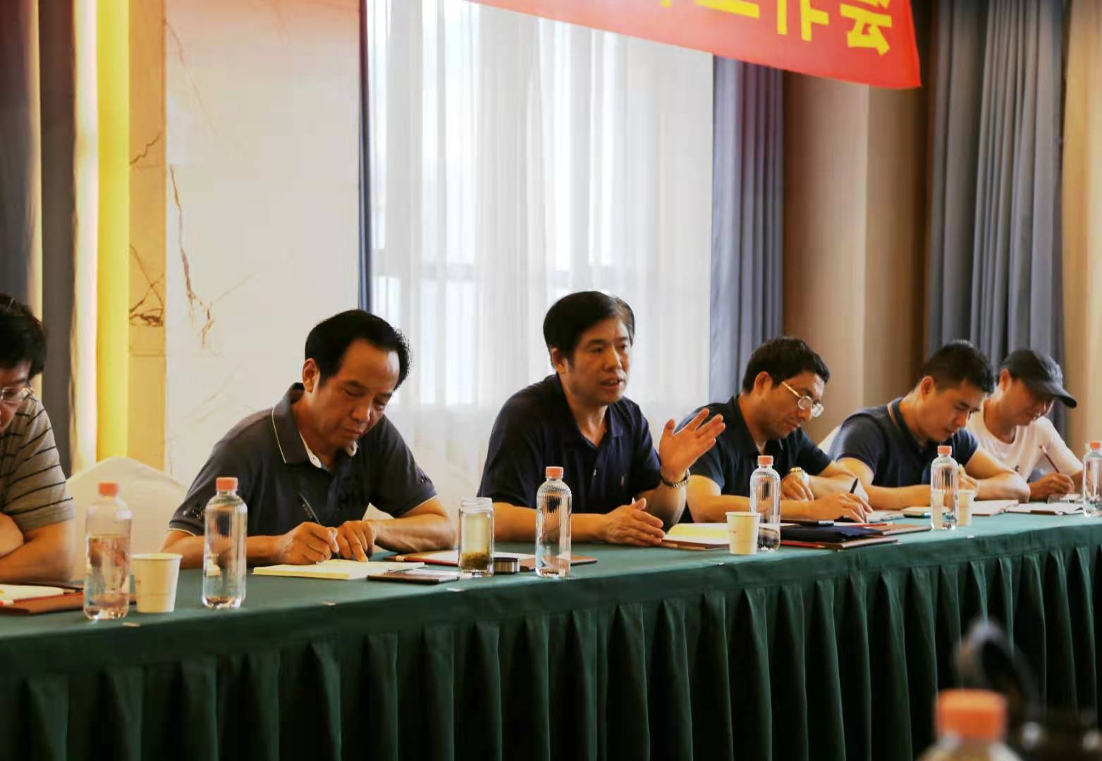 公司召開半年度經(jīng)營工作會(huì)議