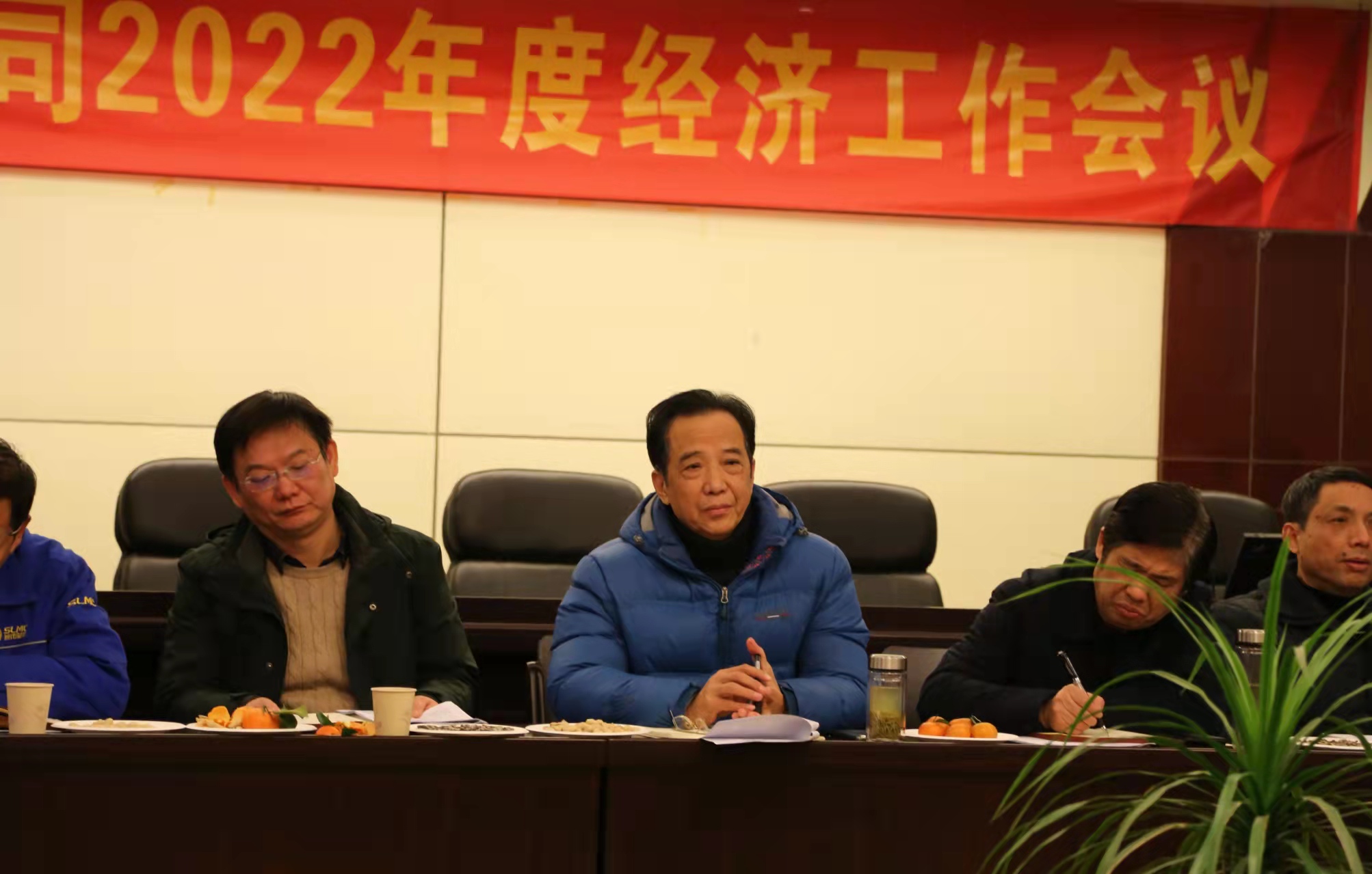 公司成功召開(kāi)2022年度經(jīng)濟(jì)工作會(huì)議